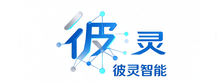 深圳摩天手科技有限公司官网